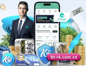 乐天堂入口 APP